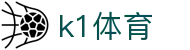 K1(股份有限公司)体育·官方网站-K1十年值得信赖品牌